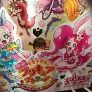あんじゅ