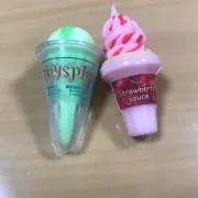 茶瑠璃