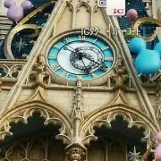 きりー