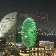 浜っこの画像