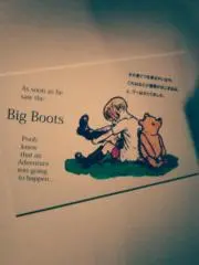 ぴよ