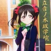 にこ推し