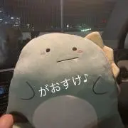がおすけ♪の画像