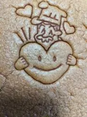 眞兄の画像