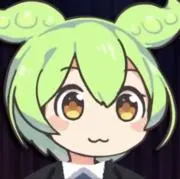村長