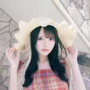 Halの画像