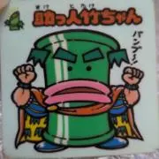 RUKAの画像