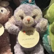ぴょるの画像