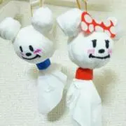 薙南