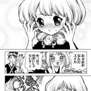Kの画像