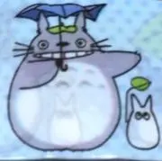 町ととろ♤の画像