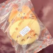 りんご セット購入で値引き