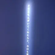 りんたのお部屋の画像