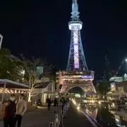 はんの画像