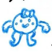 れんたぴの画像