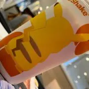 kimura