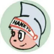 関西のしろくまの画像