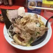 たな