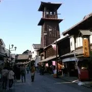 Shimtaの画像