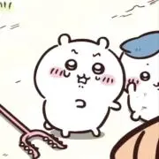 ちいかわの画像