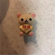 コリラの画像