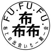 Fu.Fu.Fu.★おまとめ割は5点～★の画像