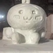 イオンの画像