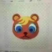 キャロラインの画像