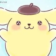 C【プロフ必読⚠️】