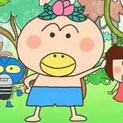 nicoの画像
