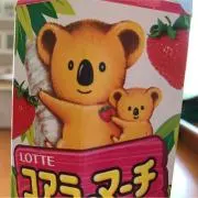 はるさめの画像