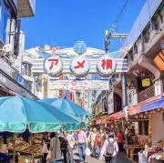 KHYMの画像