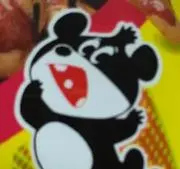 kouziの画像