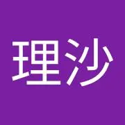 ®️isaの画像