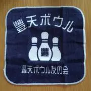とりいさんのBOSSの画像