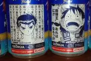 こん