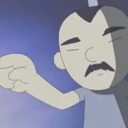 めの画像
