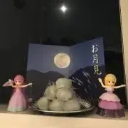 きんぎょの画像