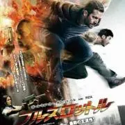 映画マニア