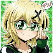 YUU