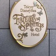 うさぴょんの画像