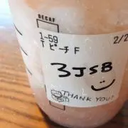 はるてつの画像