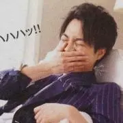 ayu
