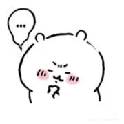 Siiの画像