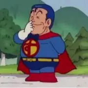 クラークの画像