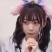 ゆの画像