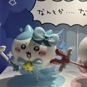 kani@即日発送可能！！の画像