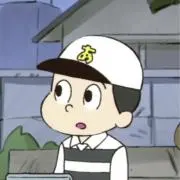 いろはす