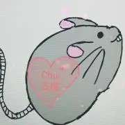 お値引しますっ(^_-)Chu-古Ya❣の画像