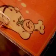 ぱん